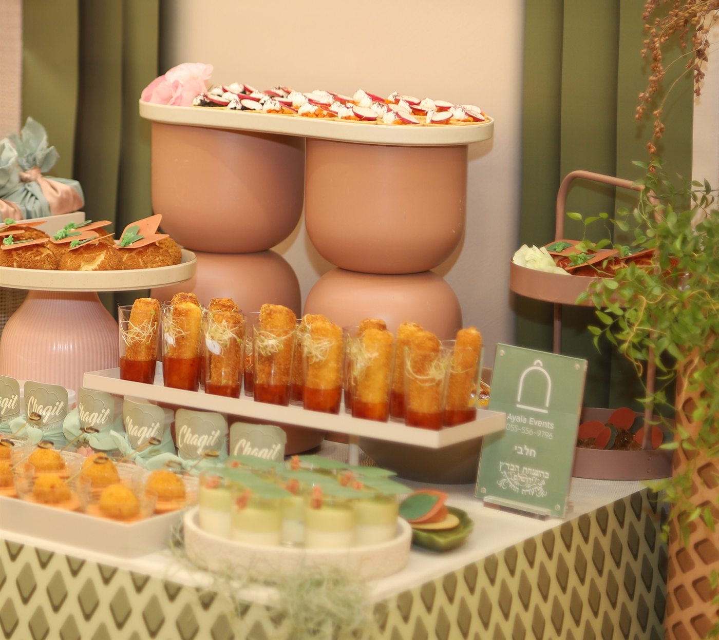מארזי אירוח Ayala Events